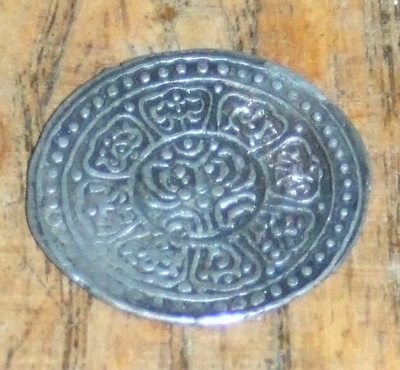 Tokens-Or-Coins-Ethiopia-&-Tibet
